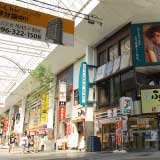 メインプレイス下通