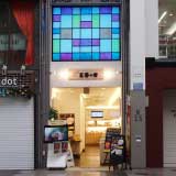 メインプレイス下通１丁目