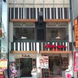 メインプレイス新市街３丁目