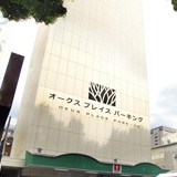 オークスプレイスパーキング